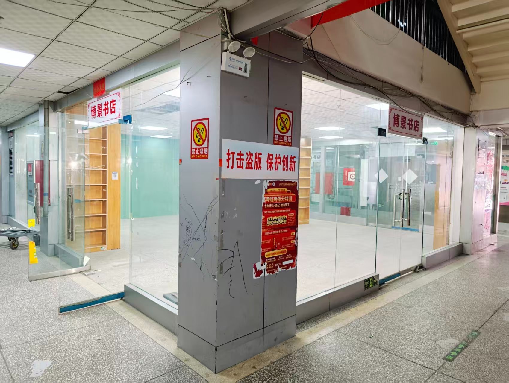 王城大道OPC·AI园区招商网站，建议不要继续使用“客户案例”这个空标题，可以批量改成更有招商价值的栏目，例如：