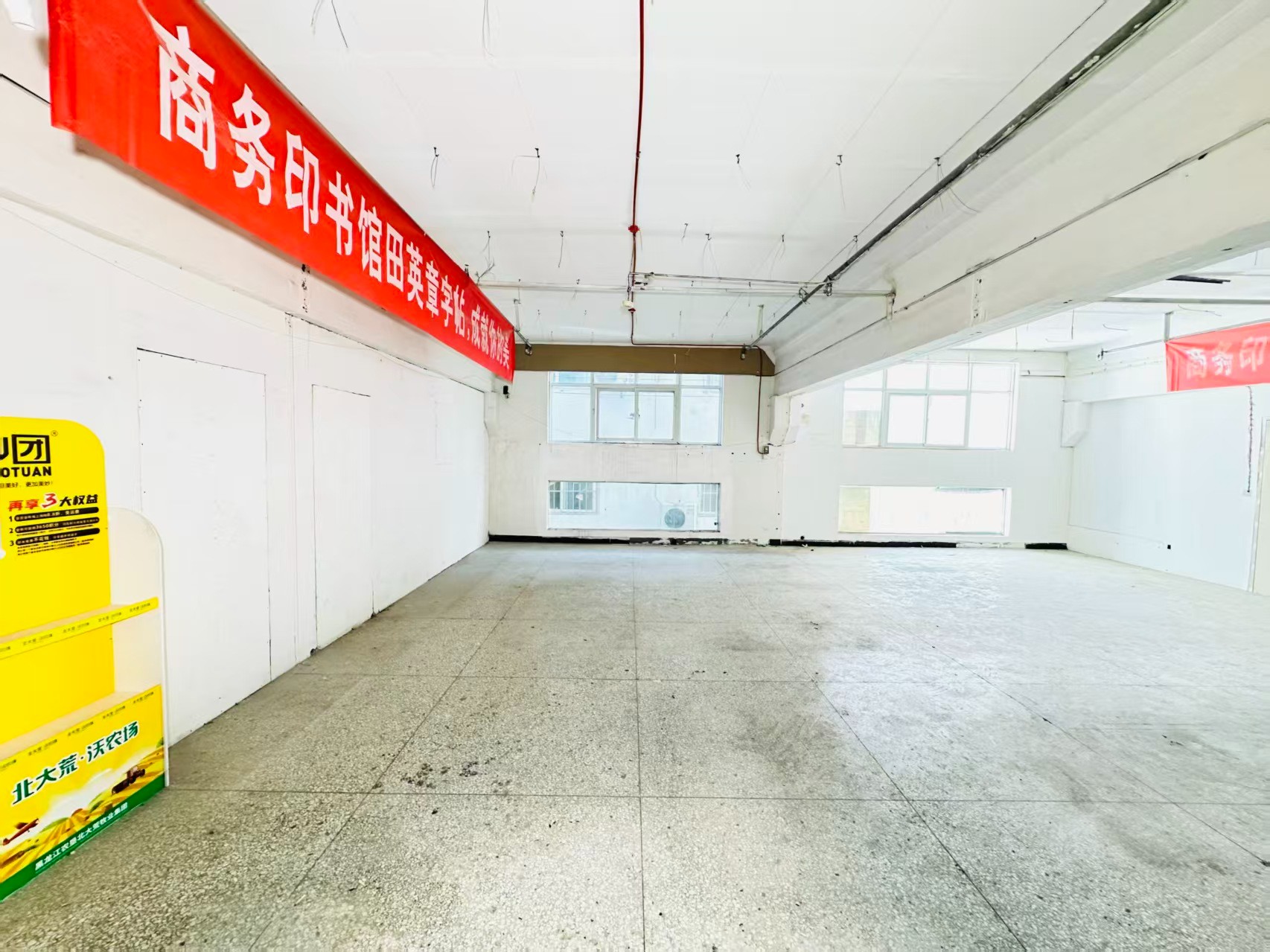 王城大道人工智能（AI）应用企业 ✅ AI大模型应用及智能办公项目 ✅ 软件开发、数字技术企业 ✅ 电商直播、新媒体运营团队 ✅ 智能营销、智慧零售项目